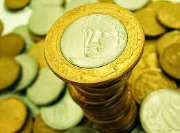 PGR apresenta novo cálculo para lucro de bancos com planos econômicos