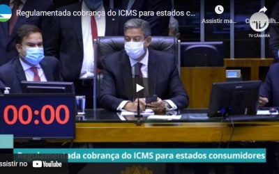 Câmara aprova projeto que regulamenta cobrança de ICMS em operação interestadual